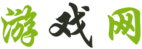 期货决策全球网